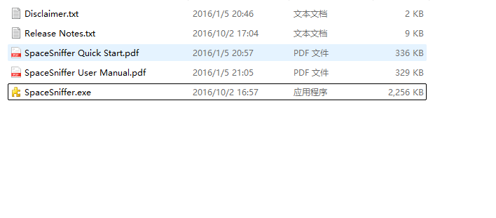 屏幕截图 2025-07-07 153657.png