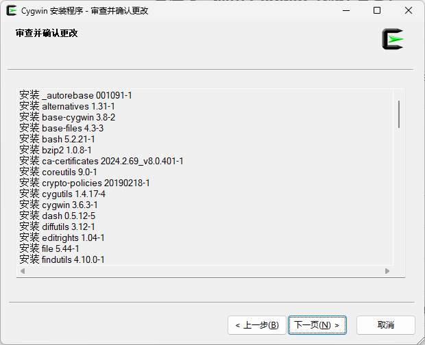 屏幕截图 2025-07-09 113946.png
