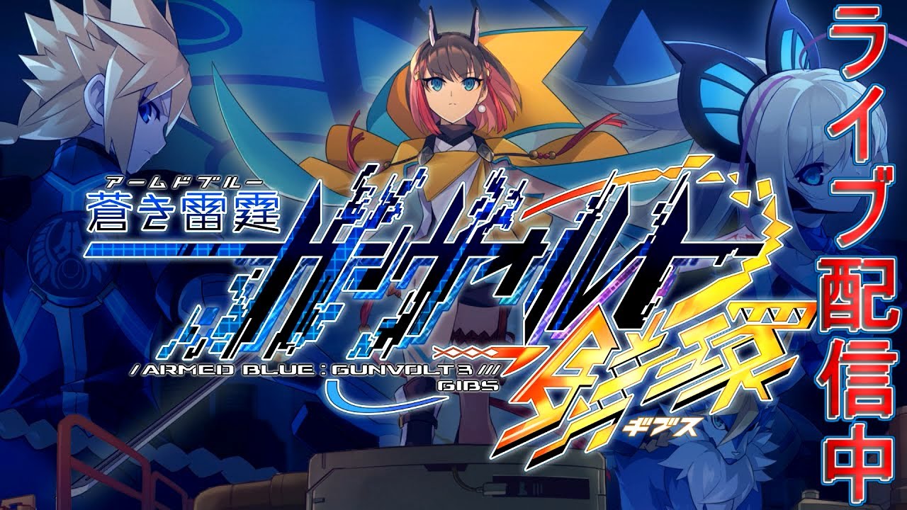 thumbnail of the cover of the post